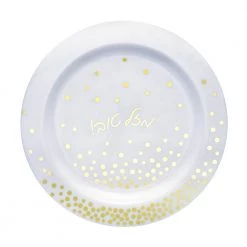 King Zak Tabletop Premium Extra Heavy Weight Plastic Mazel Tov Tableware